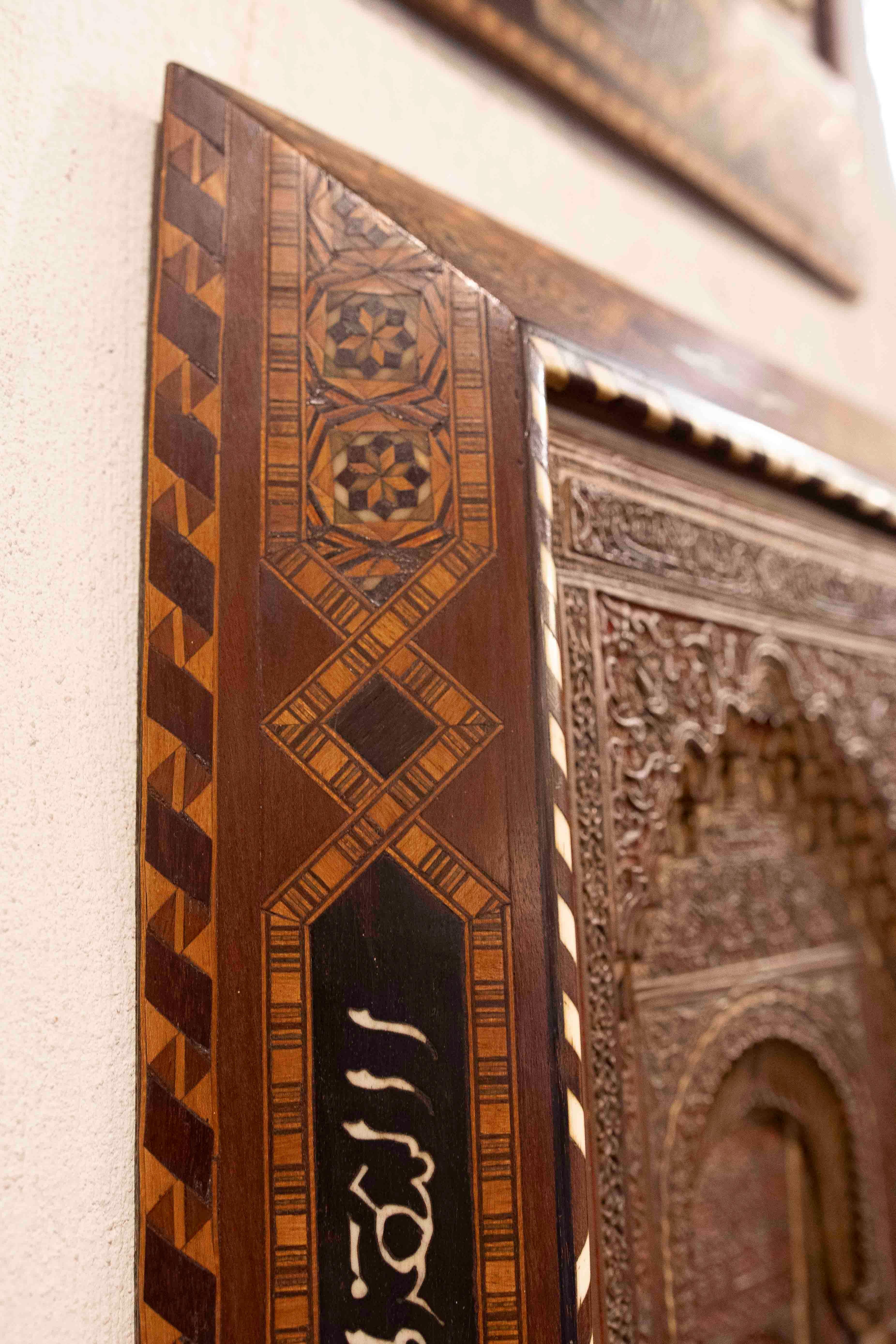 1875 Modelo de madera tallada a mano con marco de marquetería Estilo Árabe-Andaluz en venta 4
