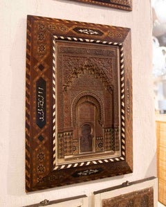 1875s Handcrafted Carved Wooden Model with an Inlaid Frame Arab-Andalusian Style