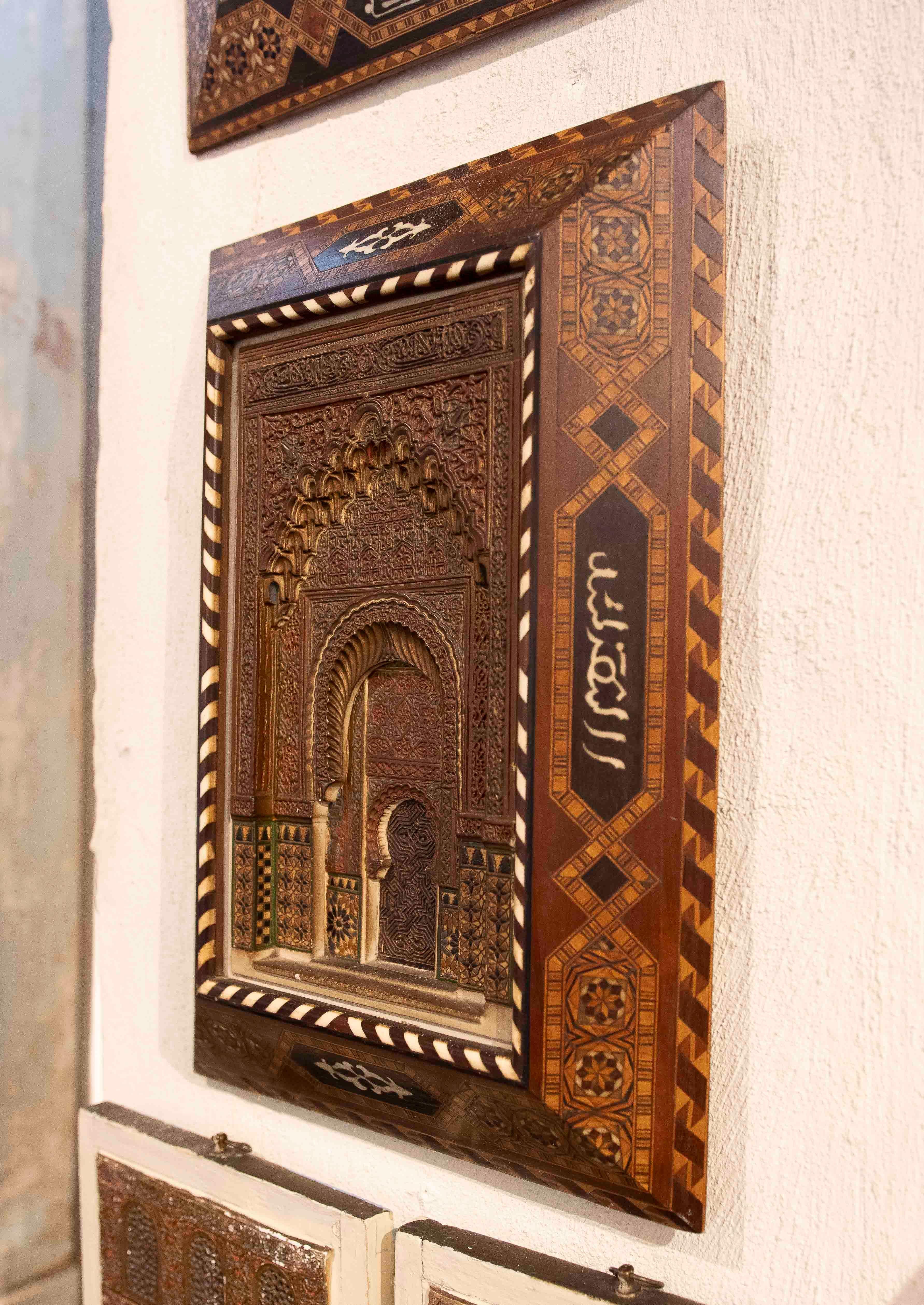 1875 Modelo de madera tallada a mano con marco de marquetería Estilo Árabe-Andaluz Español en venta