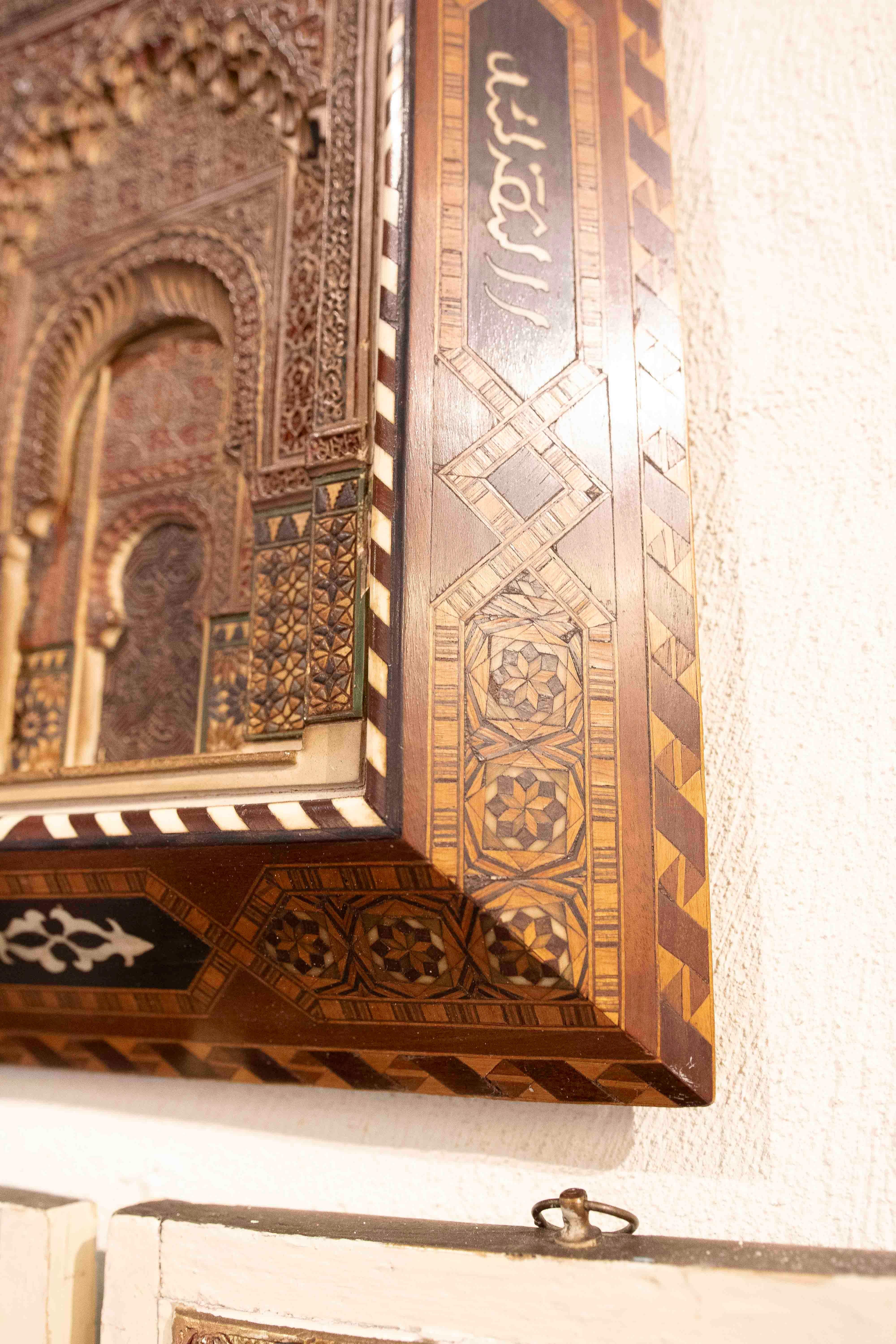1875 Modelo de madera tallada a mano con marco de marquetería Estilo Árabe-Andaluz en venta 2