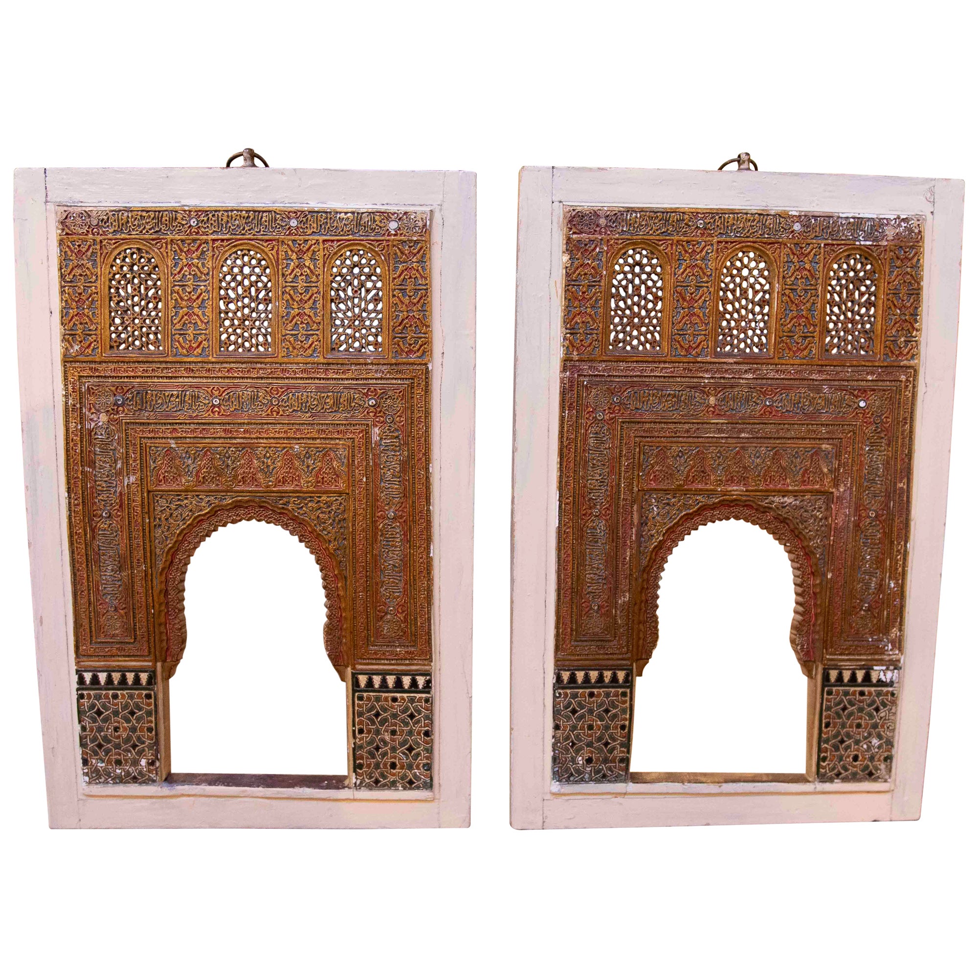 Coppia di modelli in stucco realizzati a mano nel 1875 con archi granadini