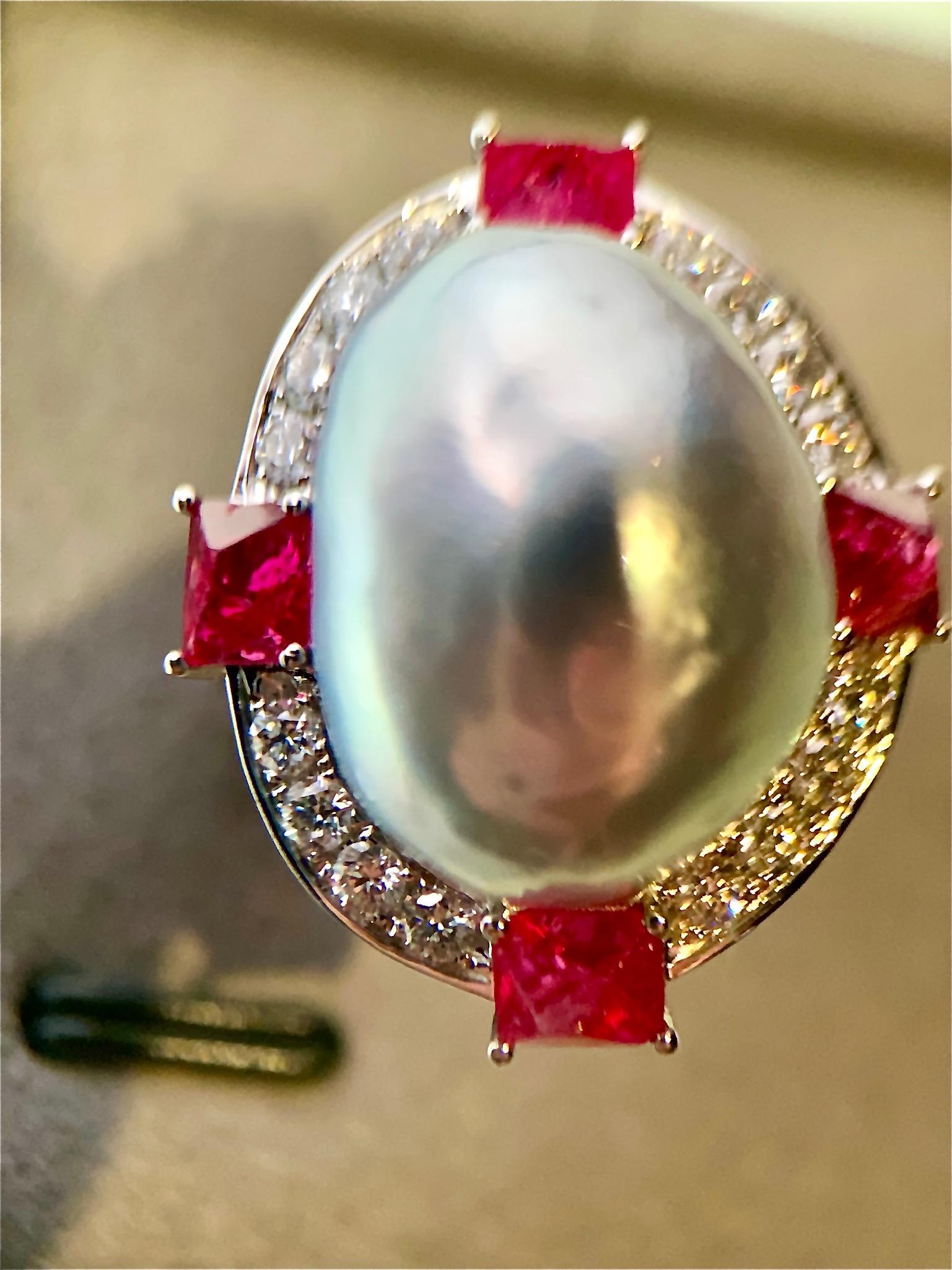 Bead Eostre Baroque South Sea Pearl, Red Spinel and Diamond Ring in 18K White Gold  For Sale