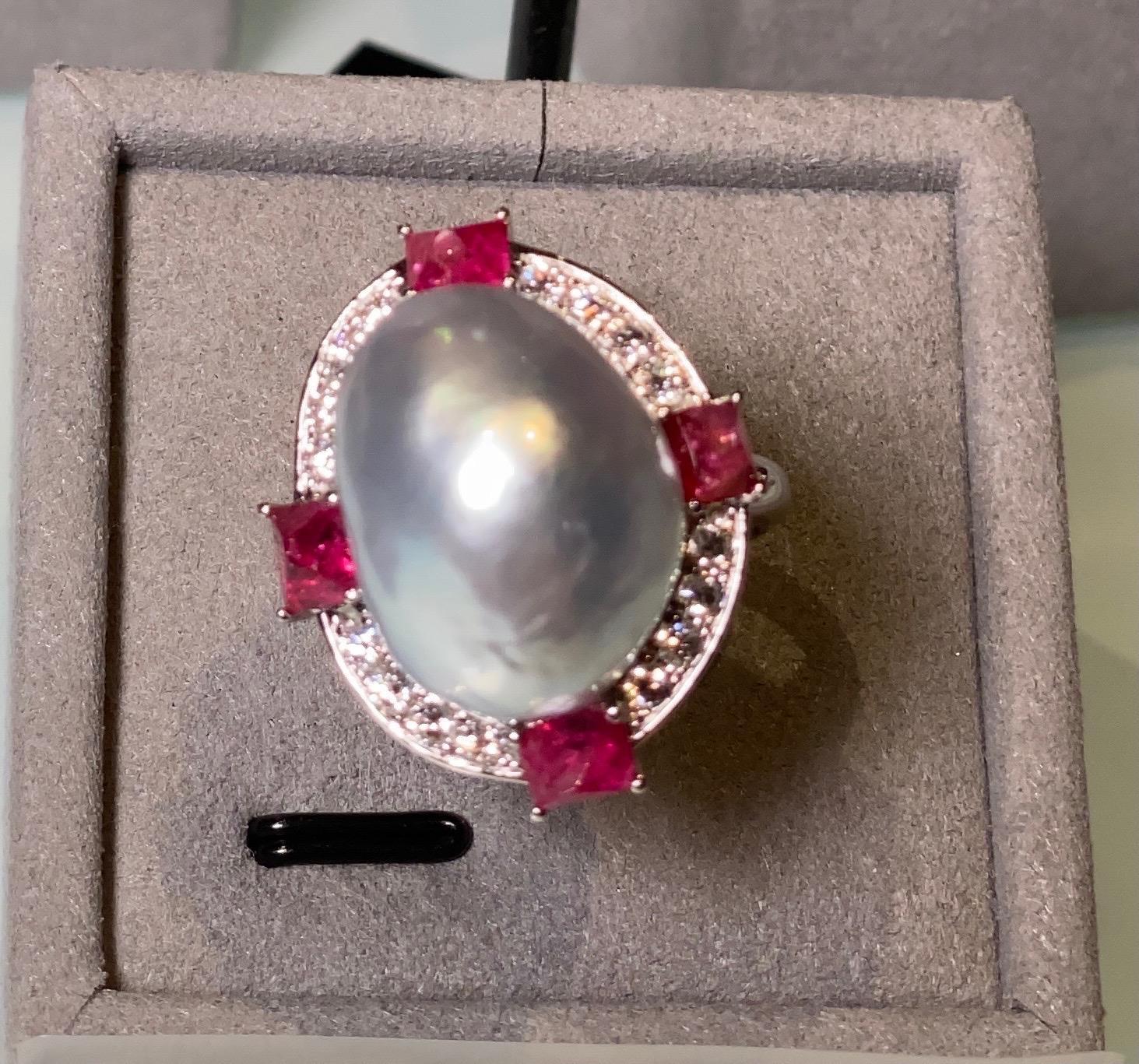 Eostre Baroque South Sea Pearl, Red Spinel and Diamond Ring in 18K White Gold  For Sale 1