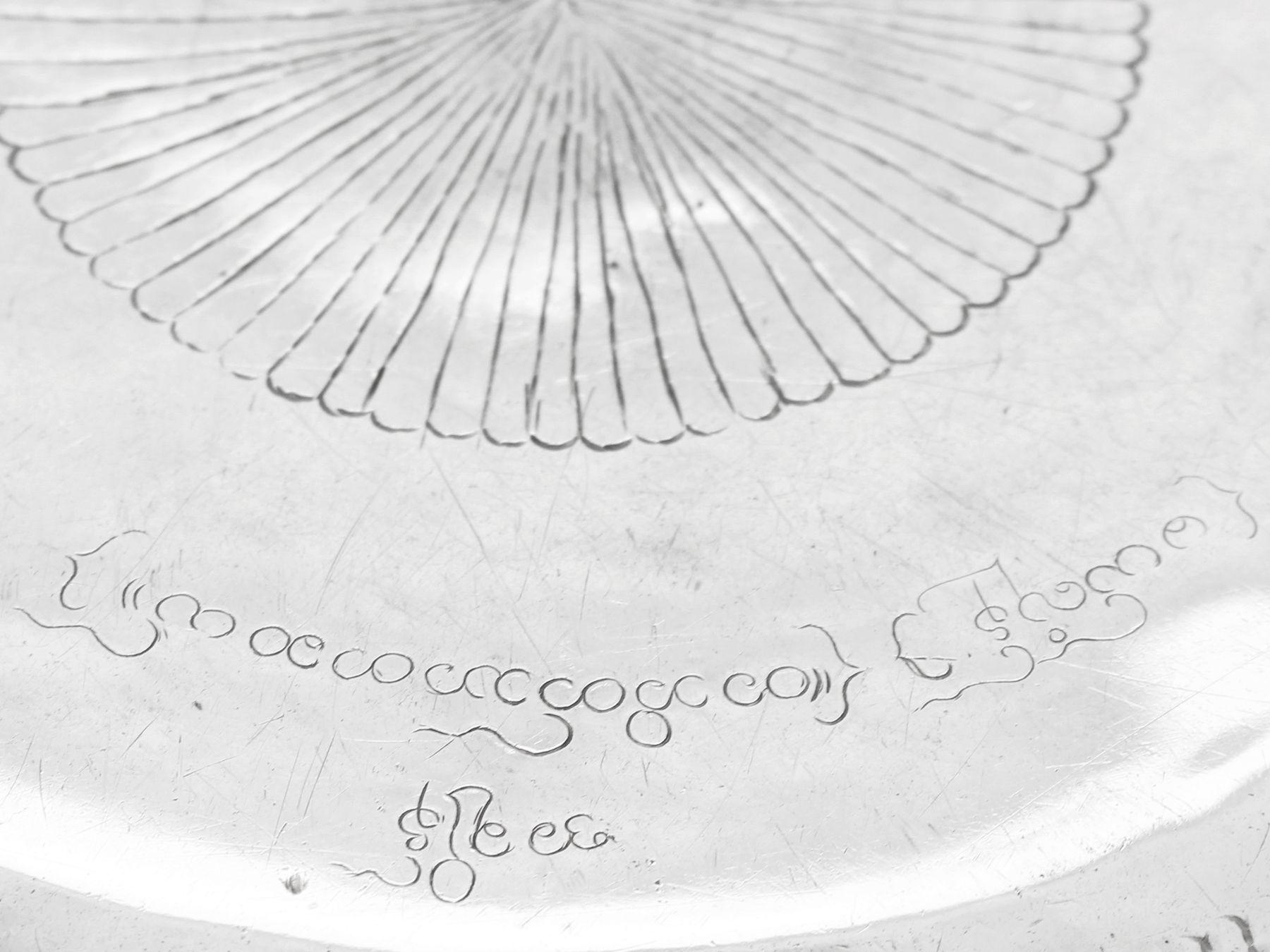 1880s Antique Burmese Silver Thabeik Bowl 1