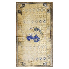 1880s Antique Camel Ground Geometric Foo Dog Knotted Chinese Ningxia Rug