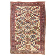 The Curated Estate: A Late 19th Century Persian Ziegler Sultanabad Masterpiece