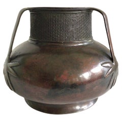 Vase japonais des années 1880 avec 3 poignées