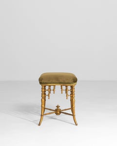 1880s French Napoléon III Gilt Faux Bamboo Stool