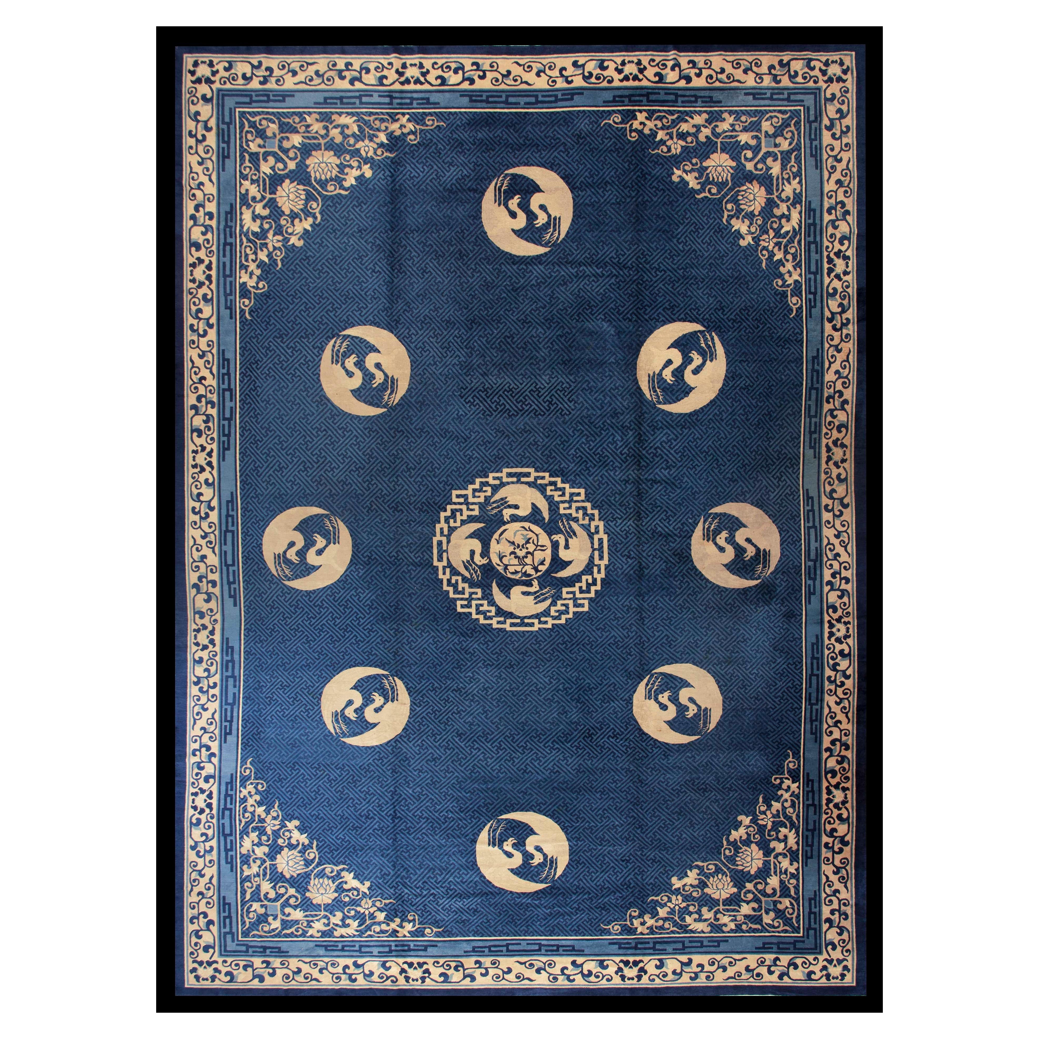 1880s Large Blue Bird Medallion Chinese Crane Bat Peking Rug 14
 x 19
3" Carpet en vente