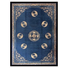 1880s Large Blue Bird Medallion Chinese Crane Bat Peking Rug 14
x 19
3" Carpet Antique 1880s Large Blue Bird Medallion Chinese Crane Bat Peking Rug 14
x 19
3" Carpet