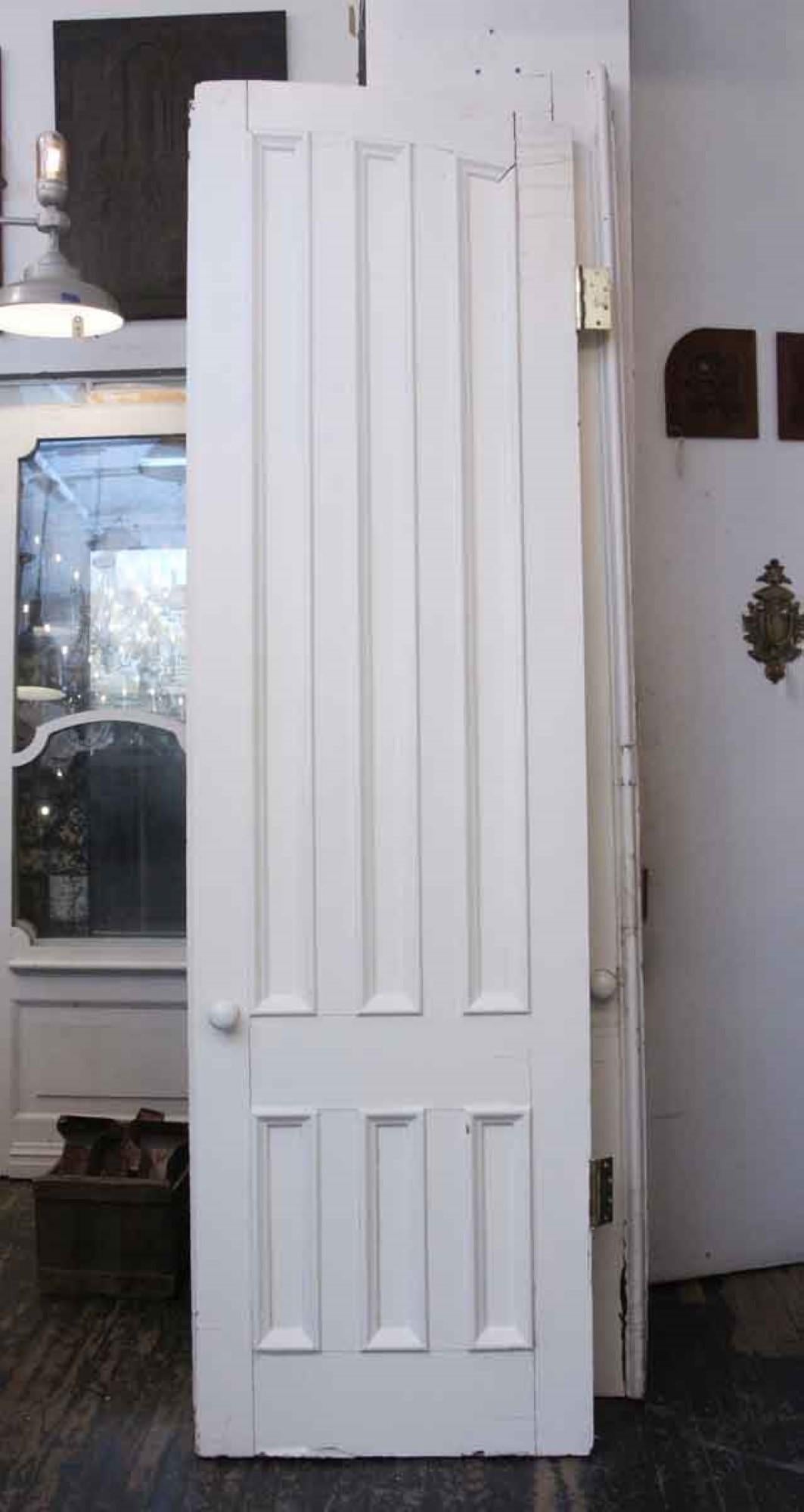 Late 19th Century 1880s Pair of Arched Tall Recessed Panel Parlor Doors