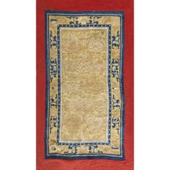 1880er Jahre Traditioneller kleiner antiker beigefarbener geometrischer geknüpfter chinesischer Ningxia-Teppich