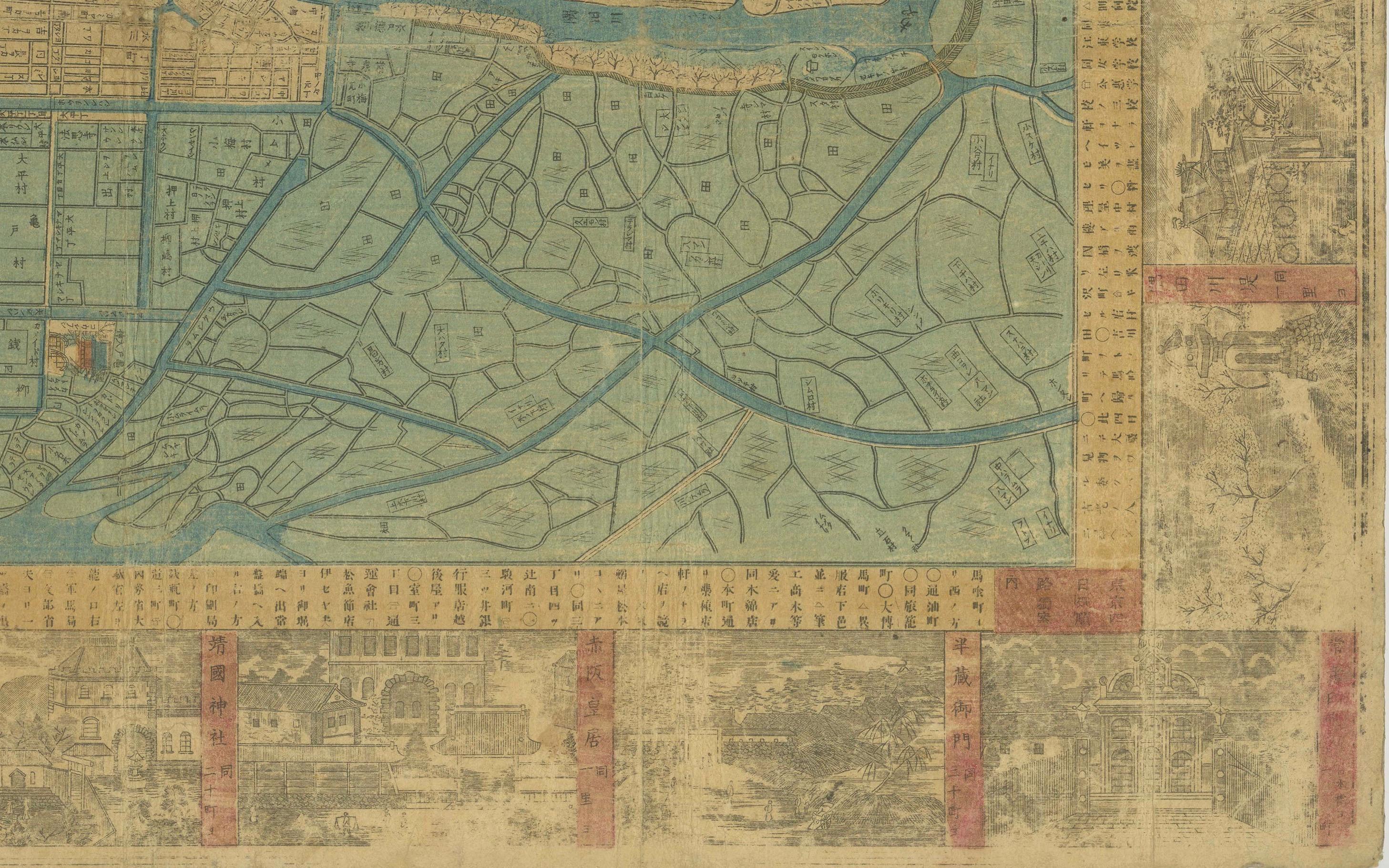 Title: Detailed Edo Period Map of Tokyo (Edo), Featuring Neighborhoods and Landmarks

This beautifully detailed patina rich map, titled 
