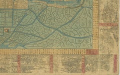 1885 Shinsen Tokyo Zenzu: Rare Meiji-Era Map of Tokyo by Sakai Kinzaburo