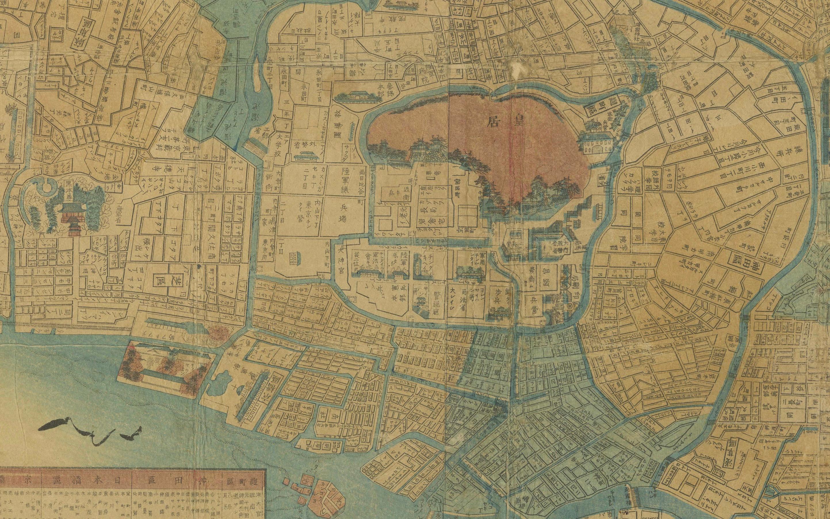 1885 Shinsen Tokyo Zenzu: Rare Meiji-Era Map of Tokyo by Sakai Kinzaburo For Sale 1