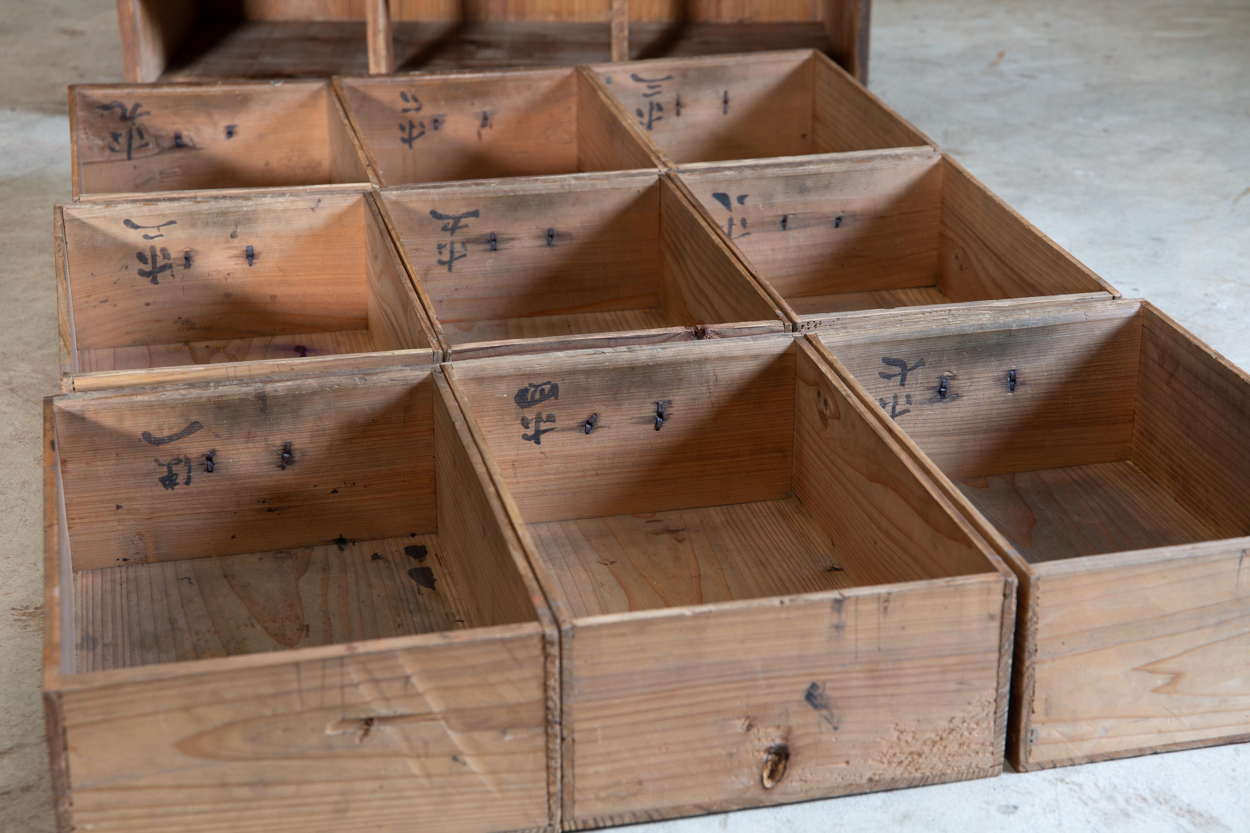 1886 (Meiji 19) Japanese antique dougu tansu, tool chest of drawers wabi sabi For Sale 11