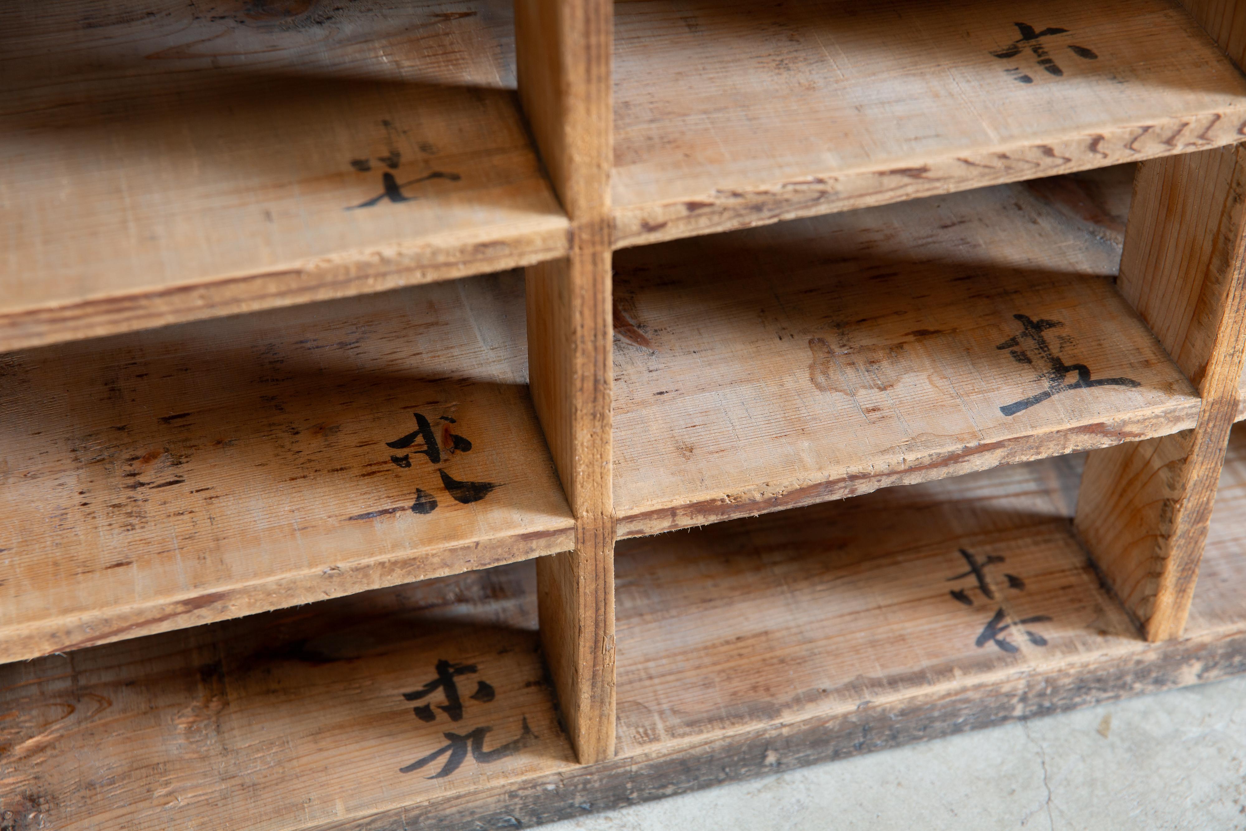 1886 (Meiji 19) Japanese antique dougu tansu, tool chest of drawers wabi sabi For Sale 13