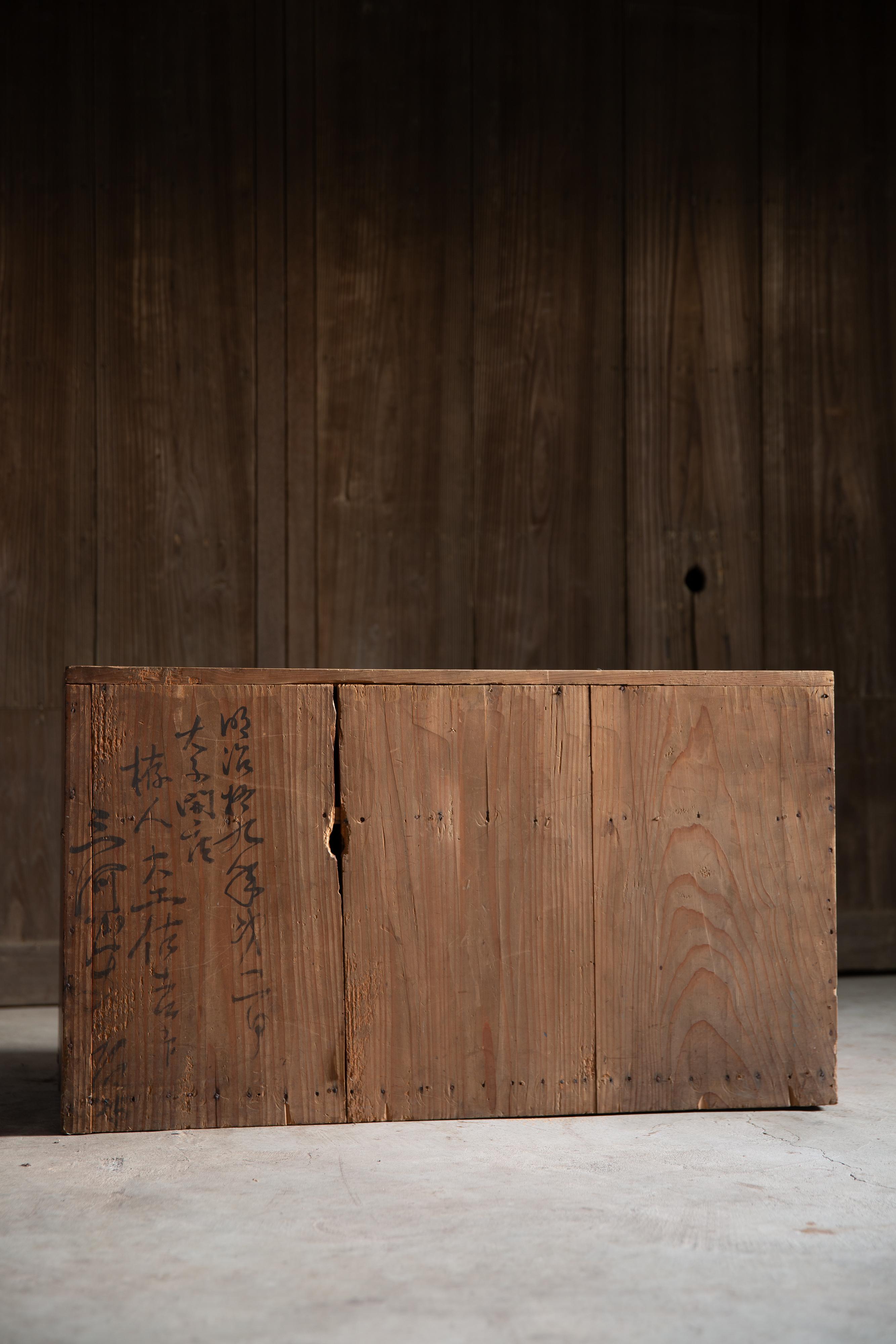 1886 (Meiji 19) Japanese antique dougu tansu, tool chest of drawers wabi sabi For Sale 3