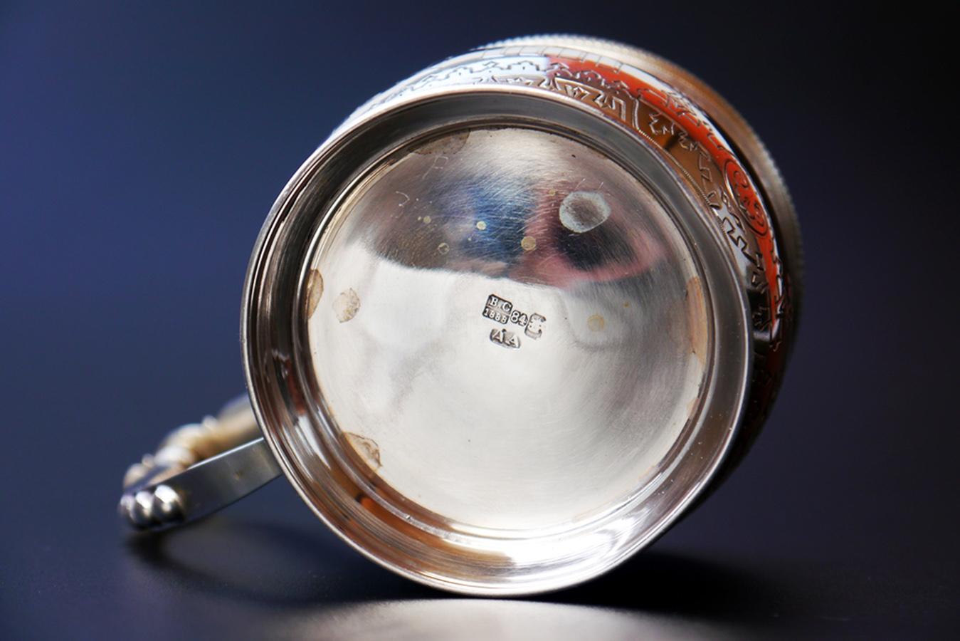 1888 Antique Russian A. Aleksandrov 84 Silver Tea Cup Saucer/ 226gr For Sale 7
