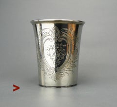 1889 Coupe à gobelet en argent massif 830 Silver / 70 gr
