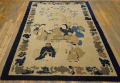 1890s Antique Chinese Peking Rug 8 Immortals Play Weiqi "Go" 4'9" x 7'3" Carpet