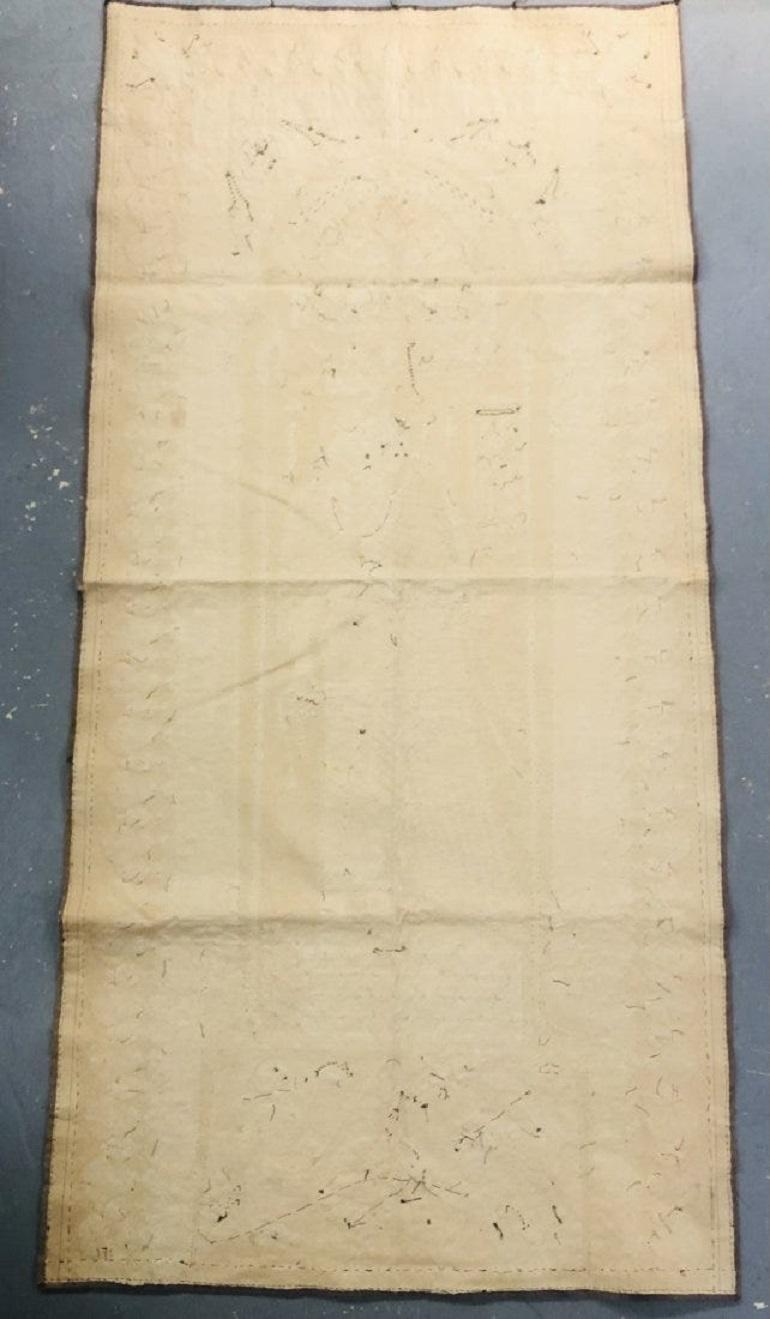 Coton Tapisserie égyptienne ancienne des années 1890 avec appliques en coton