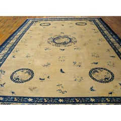 1890s Antique Ivory Chinese Bird Of Paradise Medallion Large Size Peking Rug