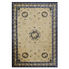 1890s Antique Ivory Chinese Bird Of Paradise Medallion Large Size Peking Rug
