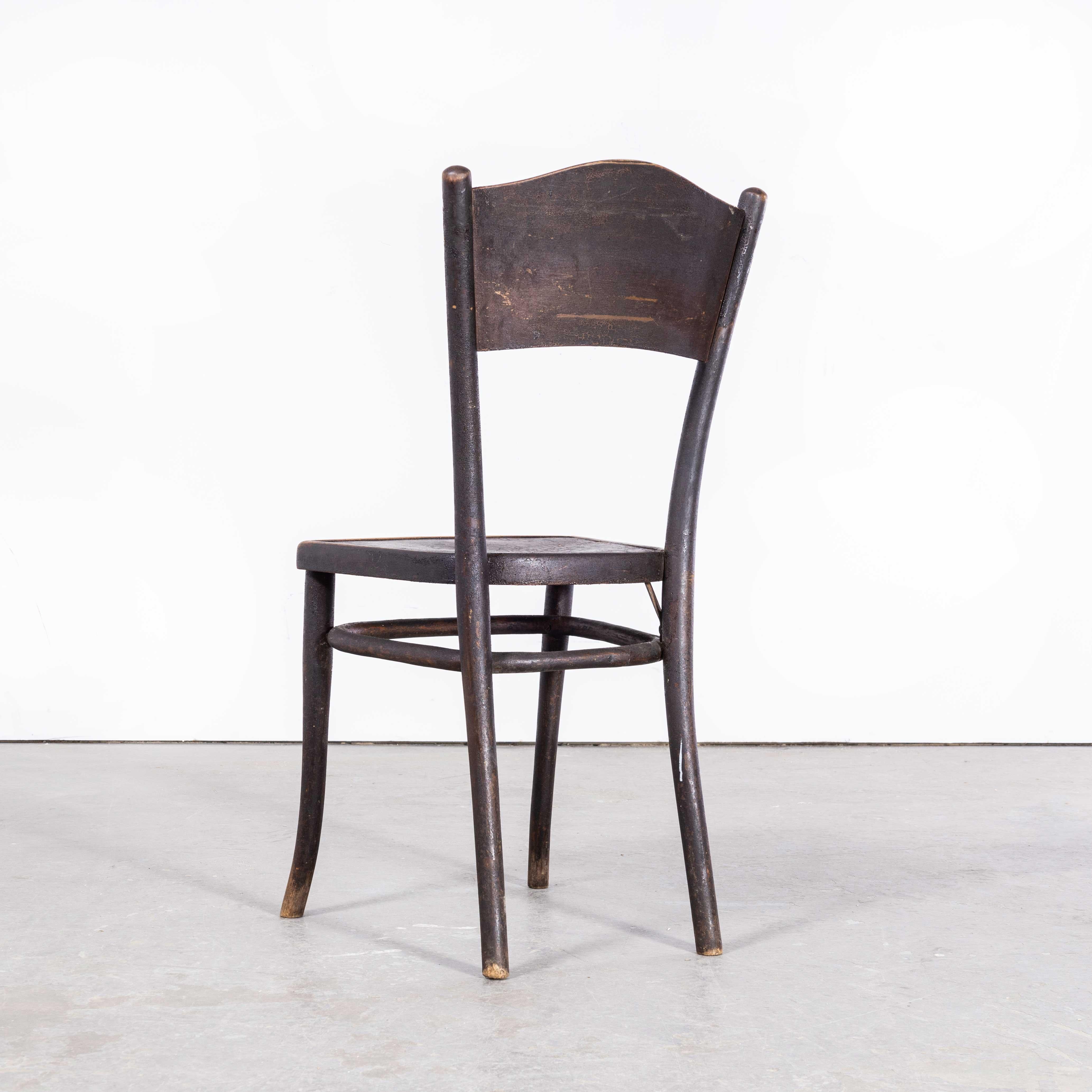 1890?s Bentwood Debrecen Single Dining Chair

1890?s Bentwood Debrecen Single Dining Chair. It is hard to be precise about the origin of this chair as little history is known, but what we do know is at the beginning of the 20th century two