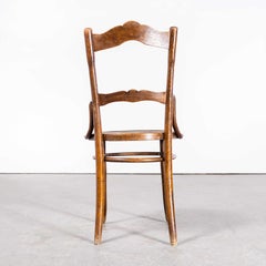 1890s Bentwood Debrecen Single Dining Chair