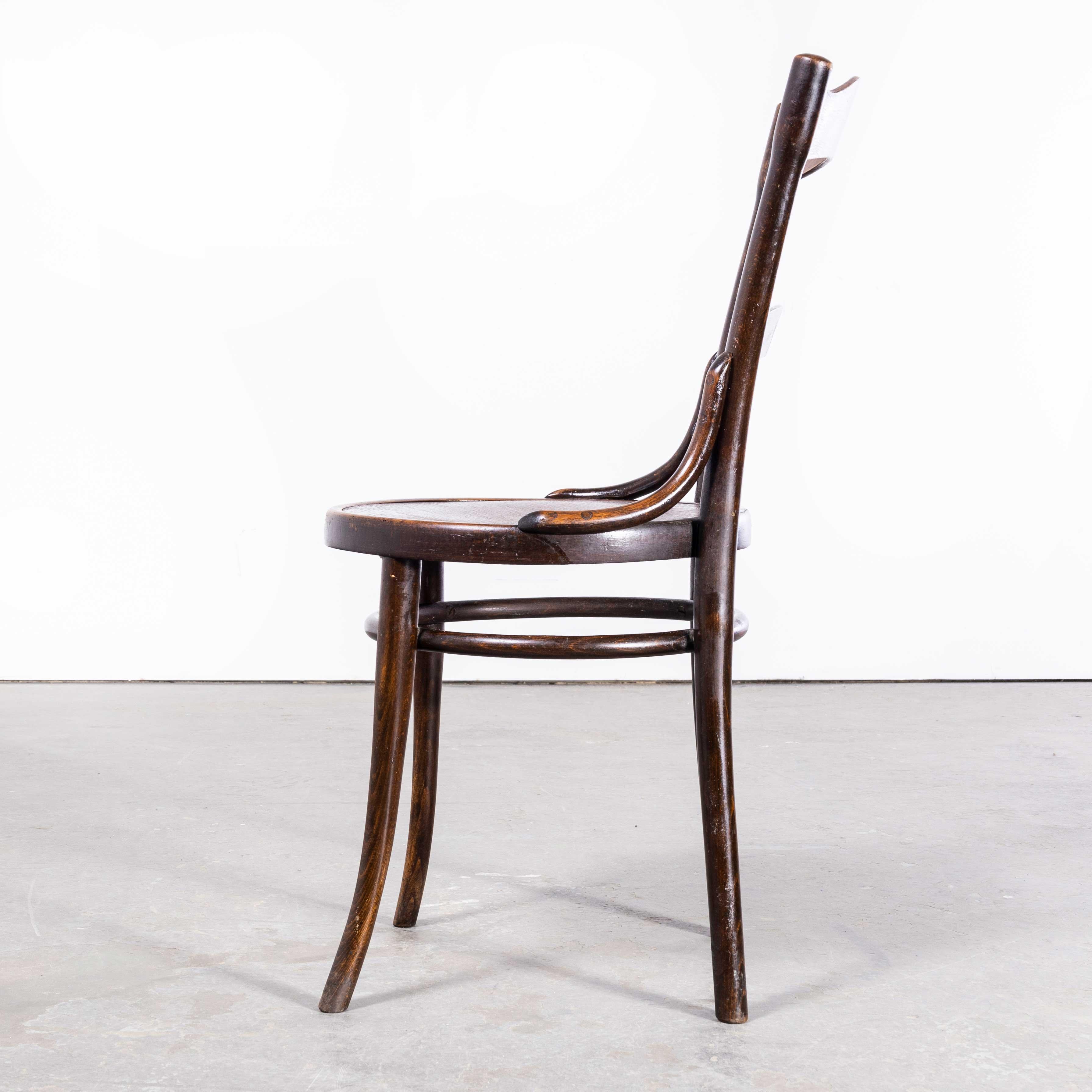 1890?s Bentwood Debrecen Single Dining Chair
1890’s Bentwood Debrecen Elegant Single Dining Chair. It is hard to be precise about the origin of this chair as little history is known, but what we do know is at the beginning of the 20th Century two