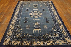 1890s Blue Ivory Traditional Antique Chinese Peking Vase Rug 6' x 9' Wool Carpet