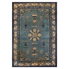 1890s Blue Ivory Traditional Antique Chinese Peking Vase Rug 6
 x 9
 Wool Carpet