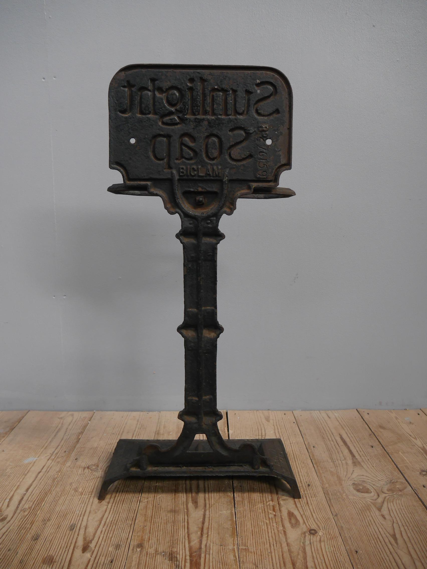 1890's Cast Iron Lever Bros Advertising Stick Stand 2