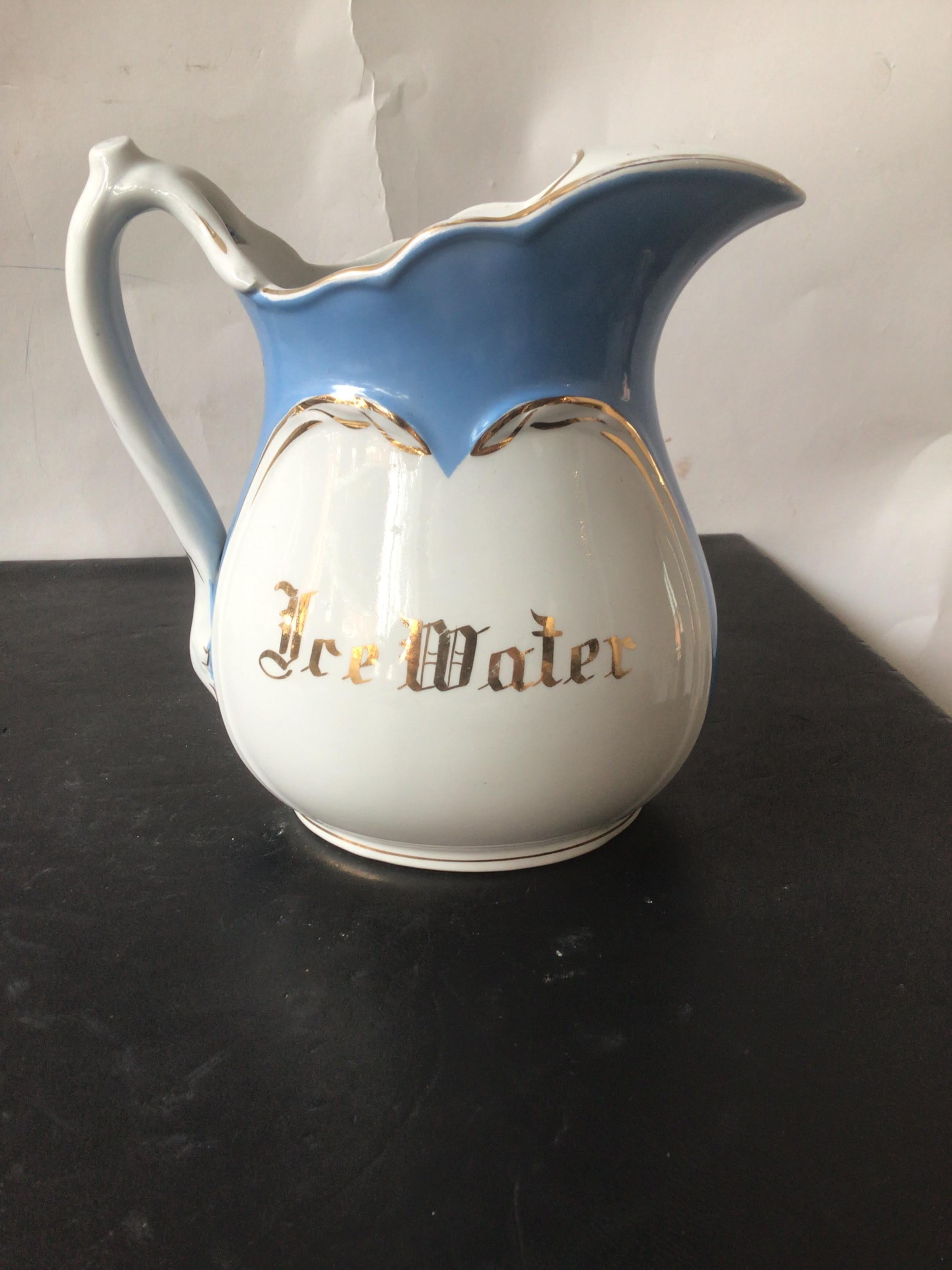 Jarra de agua de ironstone de 1890 en Bueno estado para la venta en Tarrytown, NY