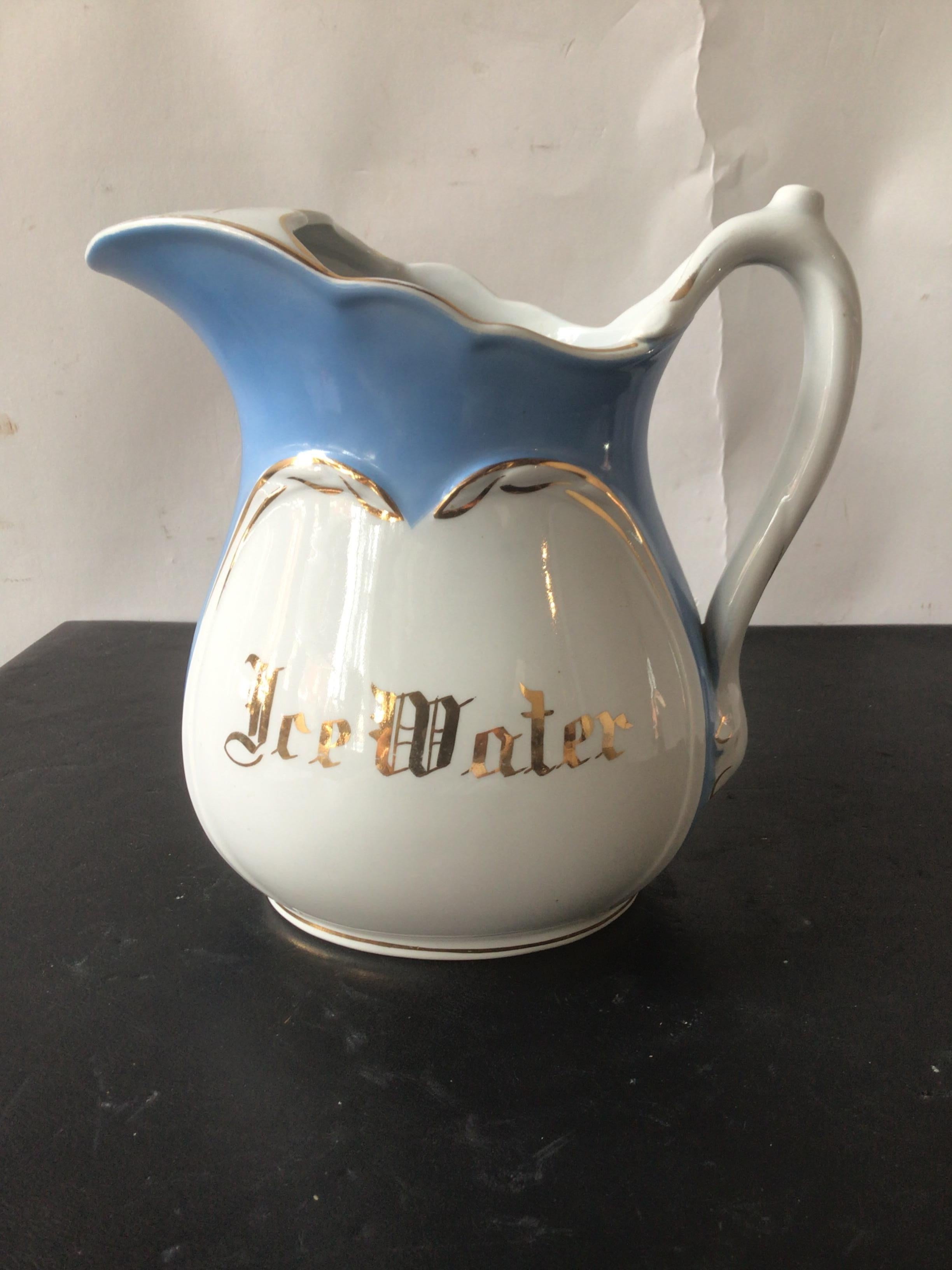 Late 19th Century 1890s Ironstone Water Pitcher For Sale