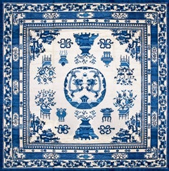 1890s Ivory Blue Antique Chinese Mongolian Rug 17'0" x 17'2" Wool Square Carpet
