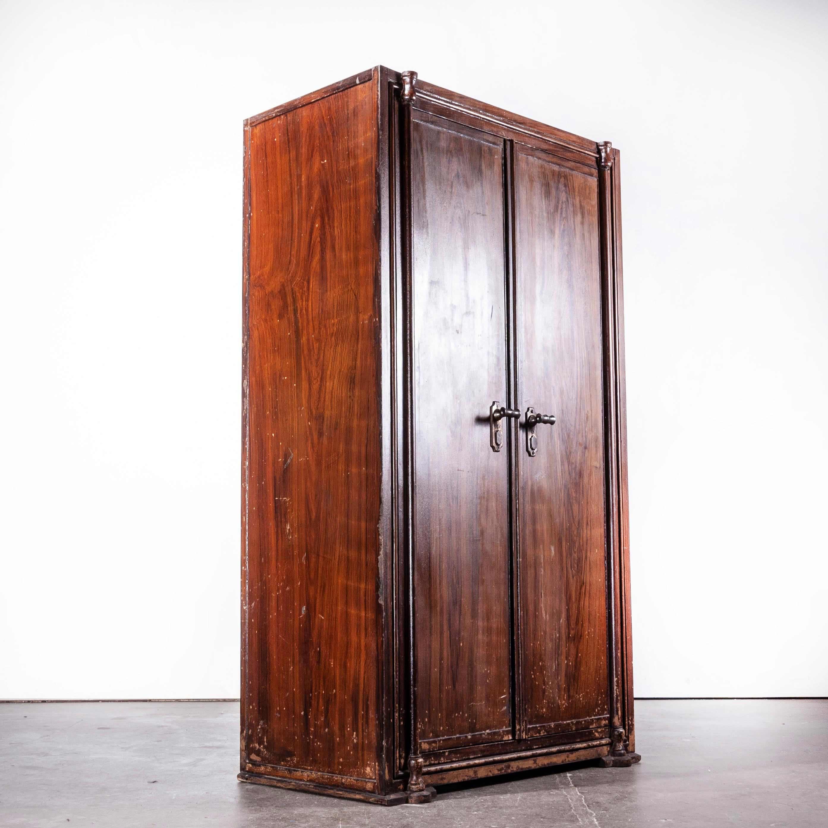 1890s original patented fireproof large cabinet by Tanczos Of Vienna
1890s original patented fireproof large security cabinet by R Tanczos of Vienna. One of our most favourite finds ever. A large exceptionally original fireproof cabinet sourced