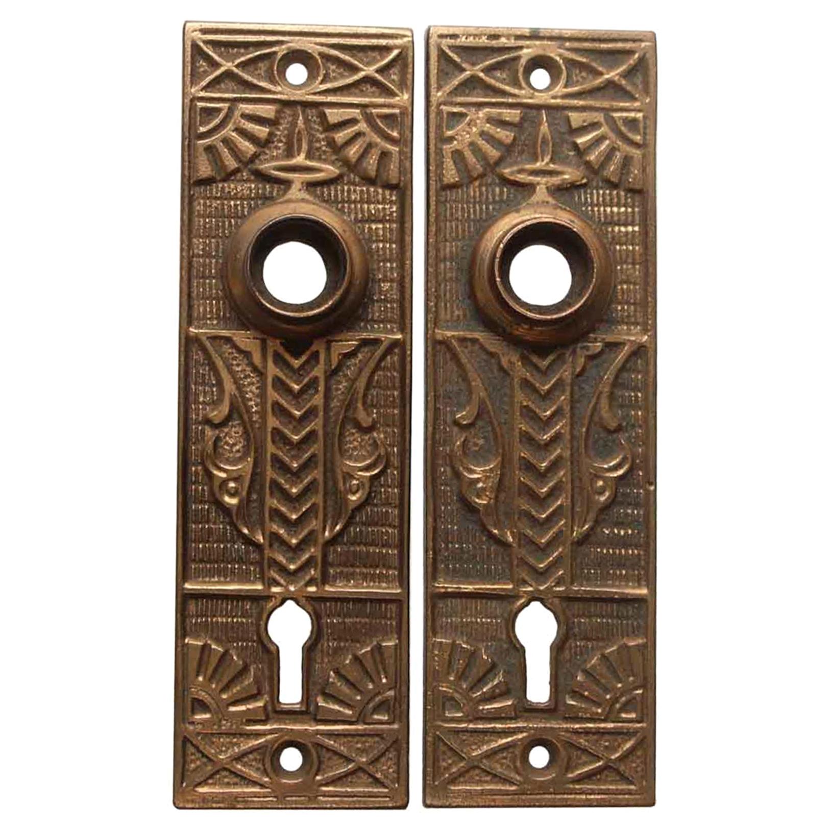 1890s Pair of Brass Eastlake Aesthetic Style Passage Door Back Plates