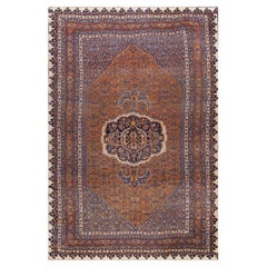 1890s Red Traditional Tribal Fish Antique Medallion Bidjar Rug Knotted Carpet