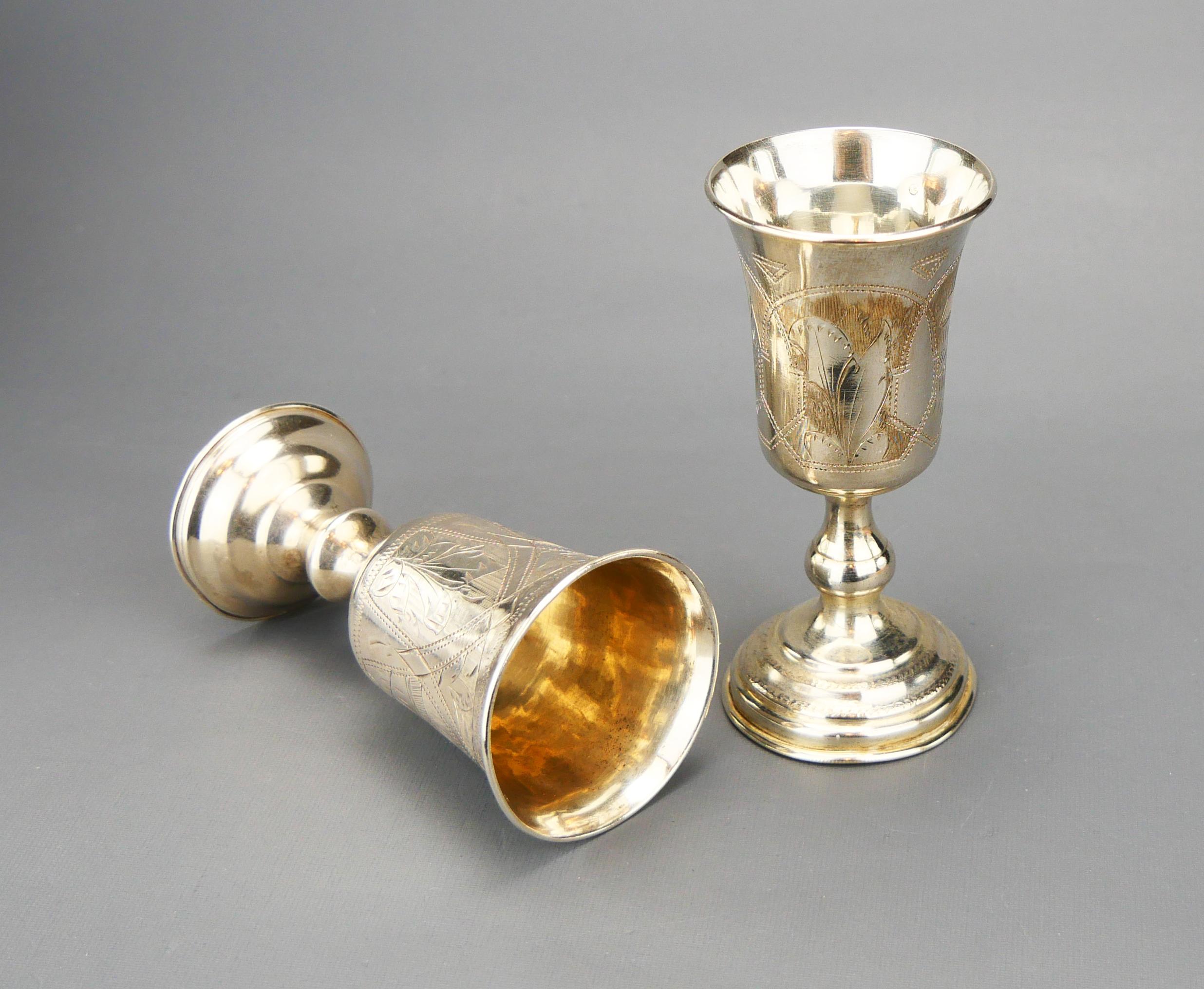 1891 -  1894 Due antichi bicchieri da shot di vodka russa 84 Argento / 69 grammi in vendita 3