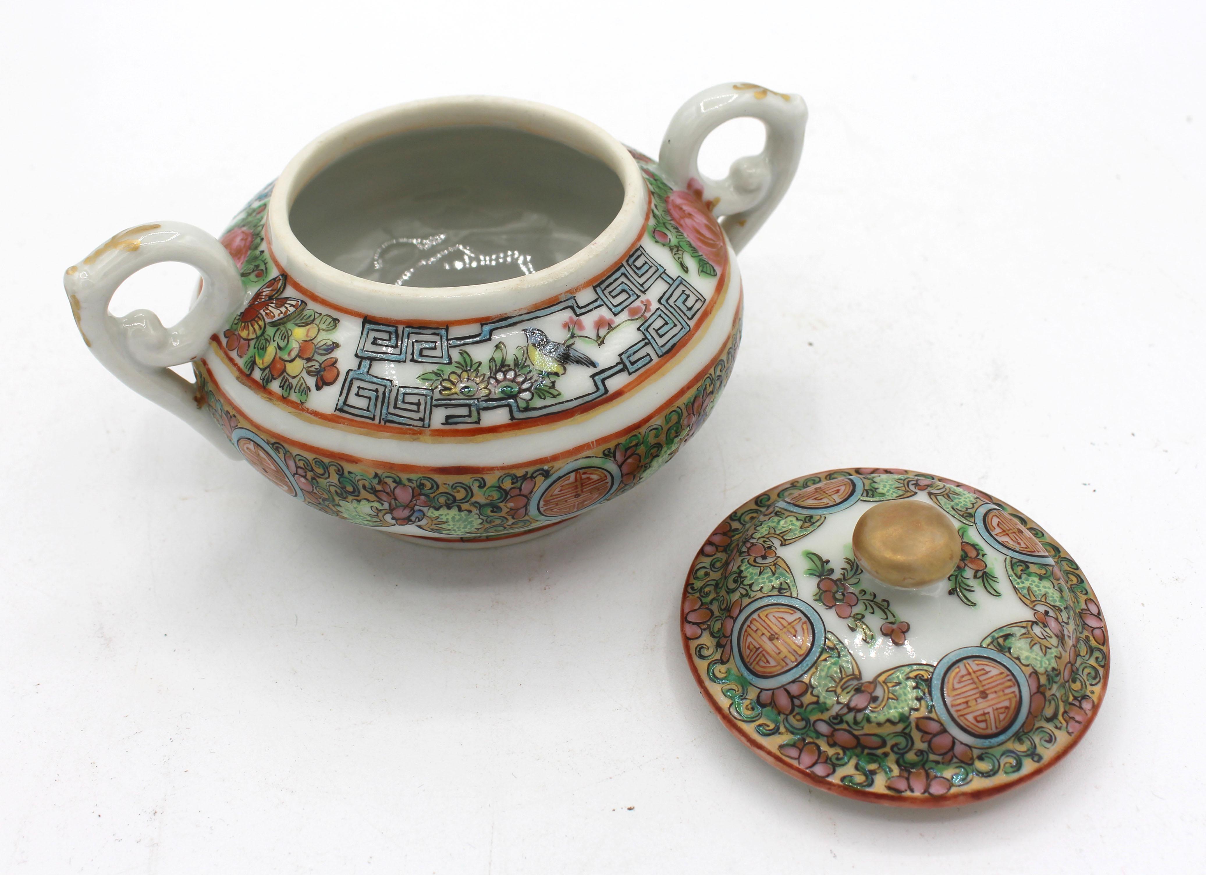 1891-1911 Chinese Export Rose Canton Cream & Covered Sugar Set For Sale 4