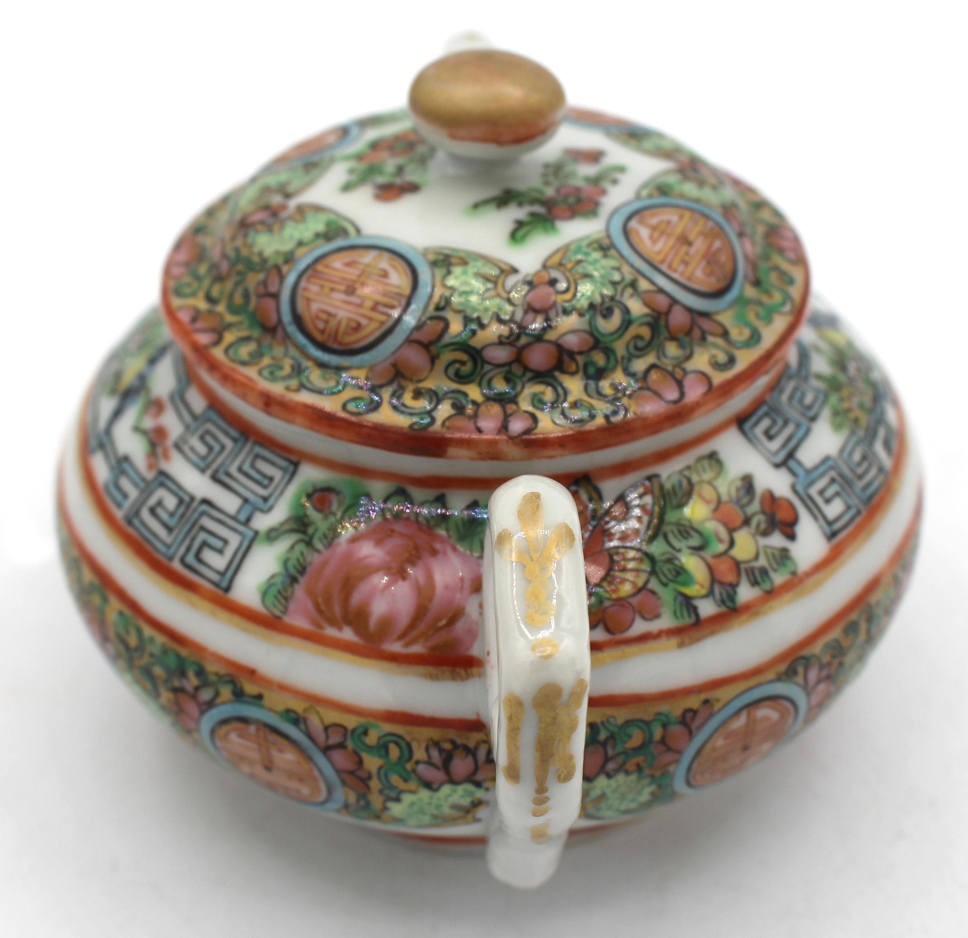 1891-1911 Chinese Export Rose Canton Cream & Covered Sugar Set For Sale 5