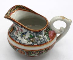 1891-1911 Chinese Export Rose Canton Cream & Covered Sugar Set
