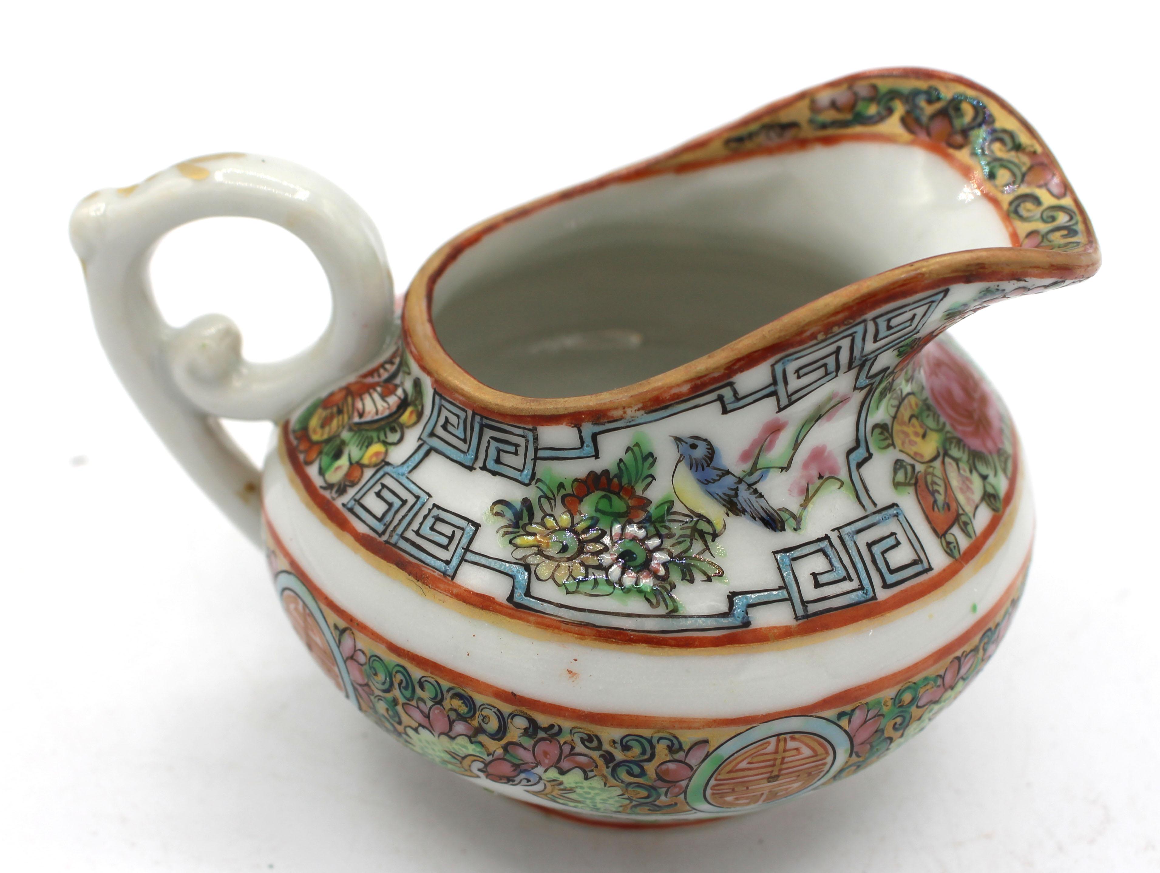 Qing 1891-1911 Chinese Export Rose Canton Cream & Covered Sugar Set For Sale
