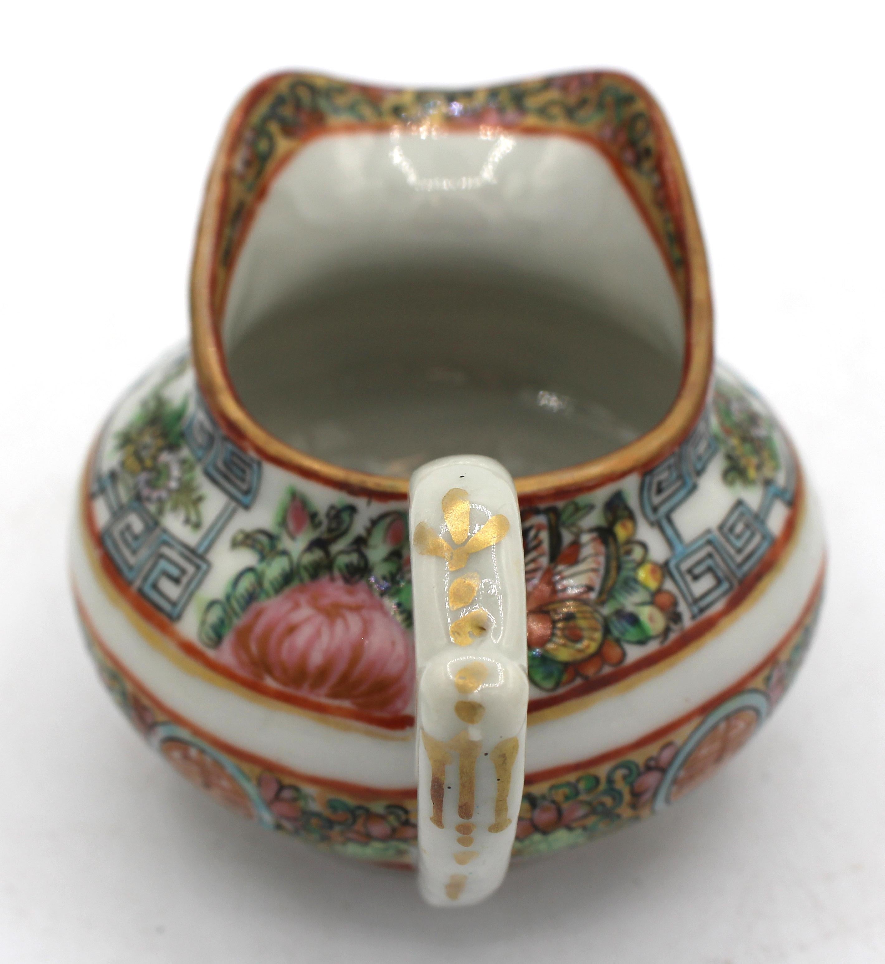 1891-1911 Chinese Export Rose Canton Cream & Covered Sugar Set In Good Condition For Sale In Chapel Hill, NC