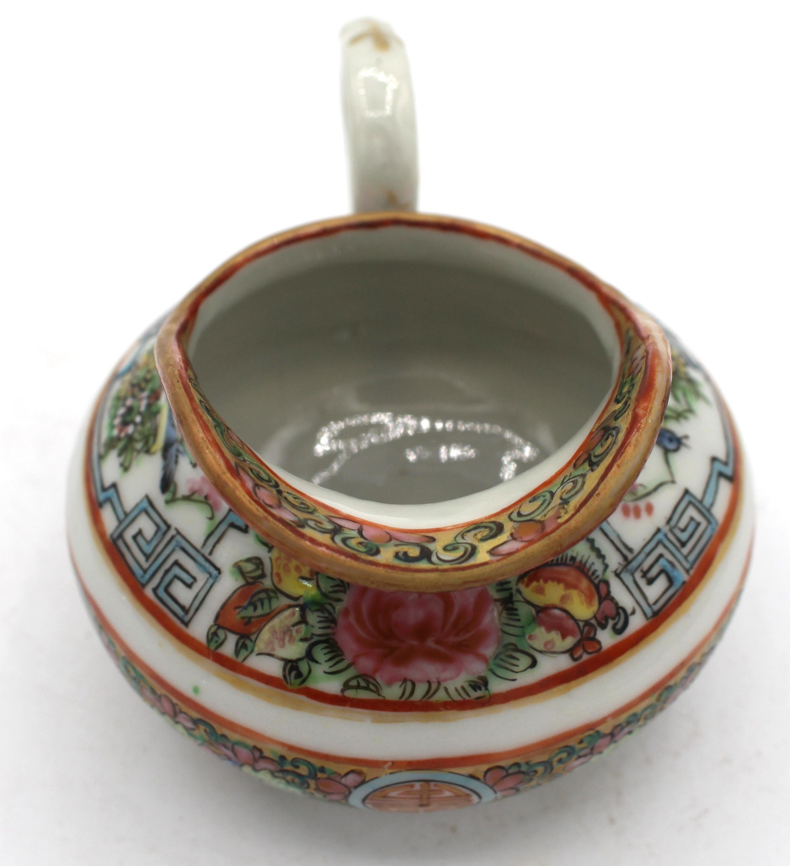19th Century 1891-1911 Chinese Export Rose Canton Cream & Covered Sugar Set For Sale