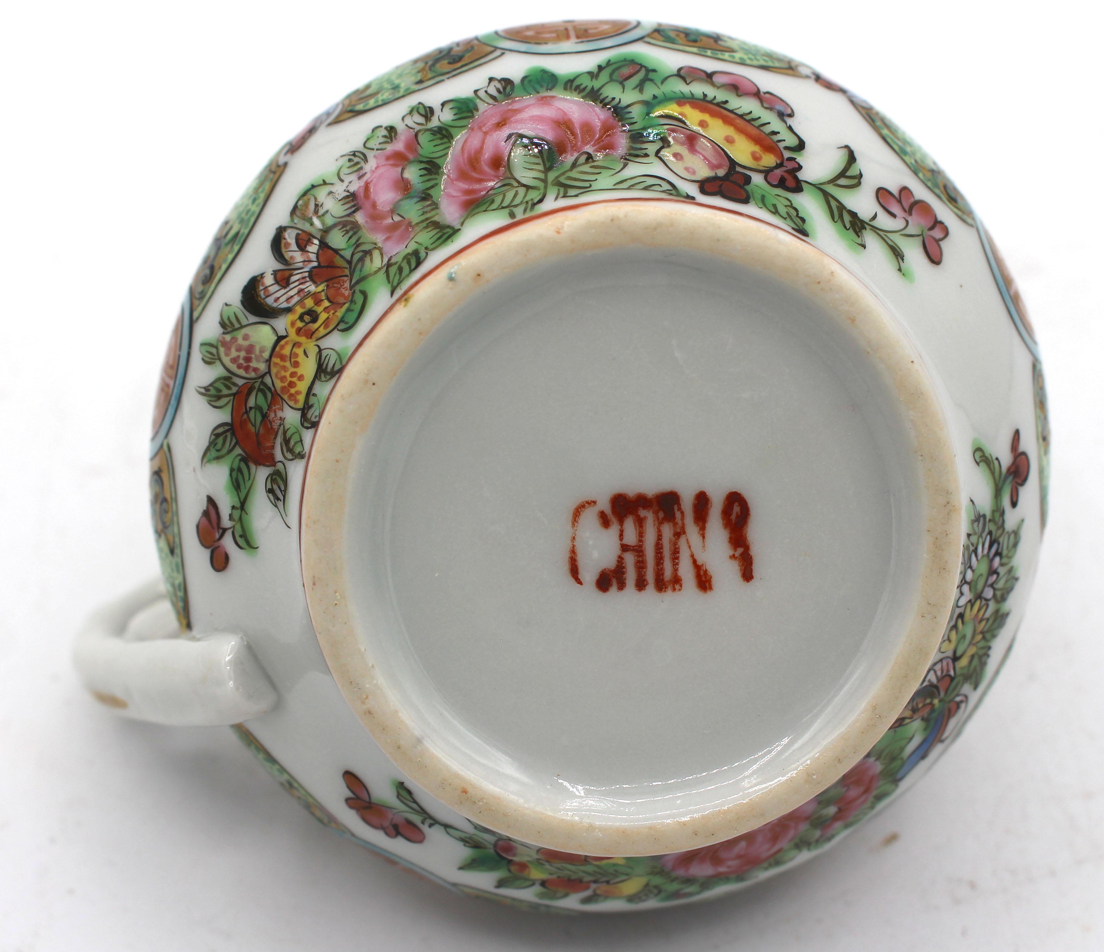 1891-1911 Chinese Export Rose Canton Cream & Covered Sugar Set For Sale 2