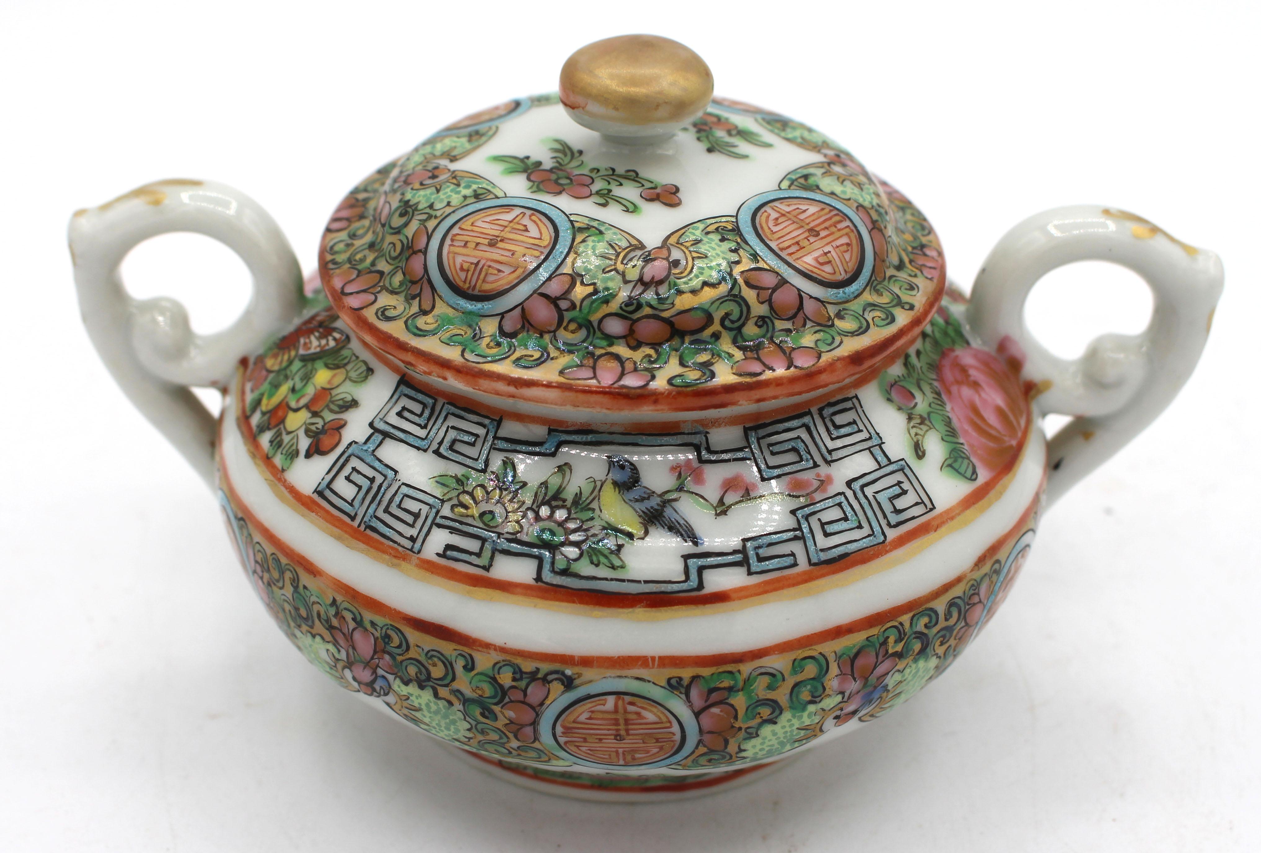1891-1911 Chinese Export Rose Canton Cream & Covered Sugar Set For Sale 3