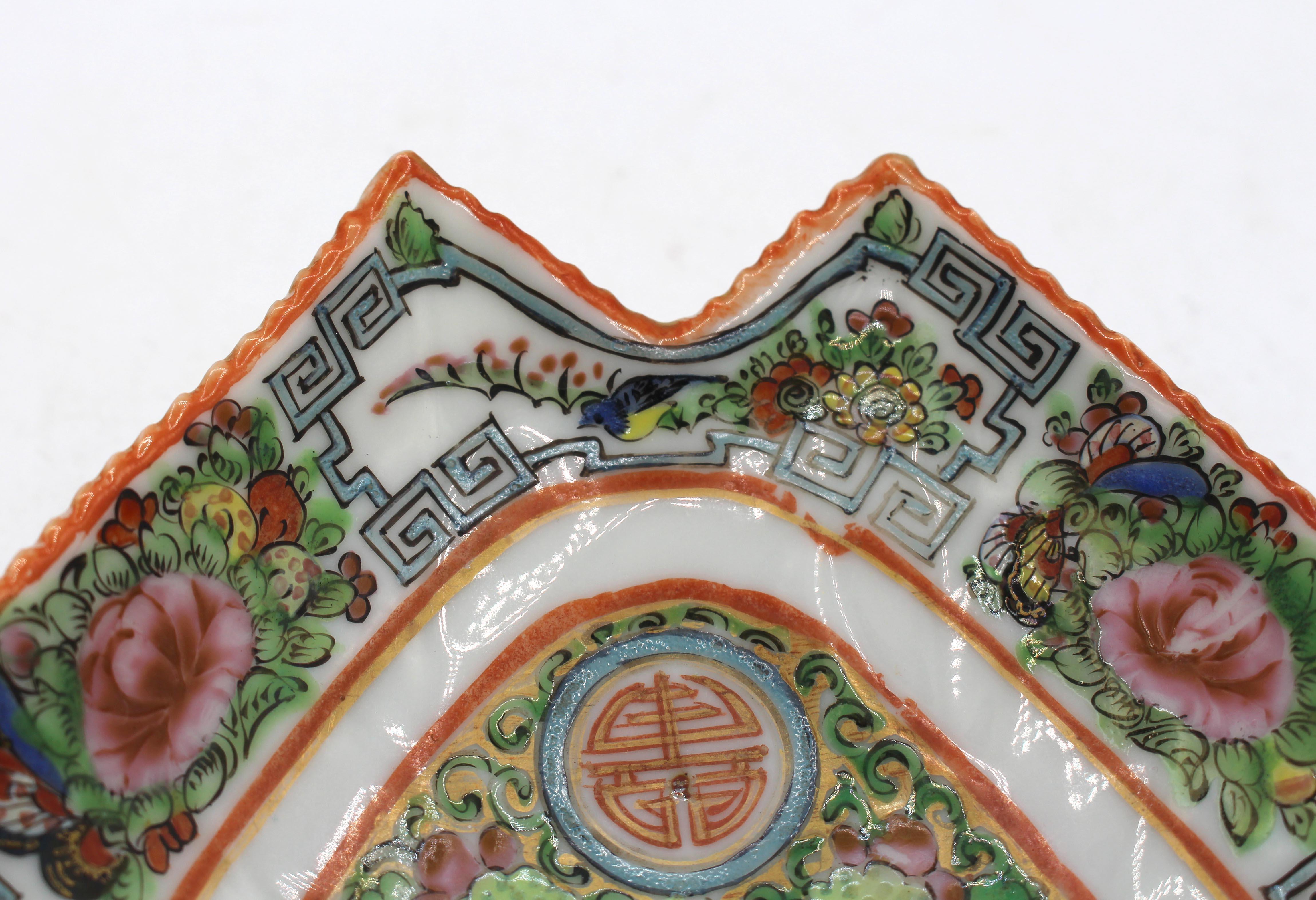 Qing 1891-1911 Chinese Export Rose Canton Fish Sauce Server
